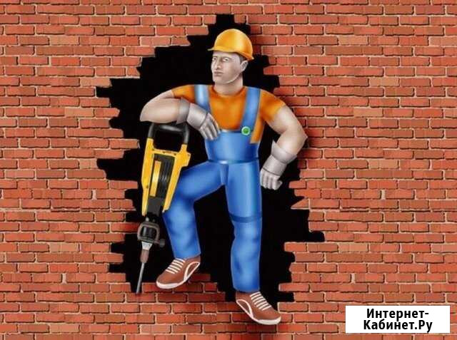 Демонтаж любой сложности.вывоз мусора Ижевск - изображение 1