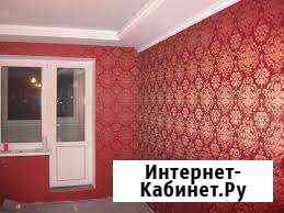 Обои.Выравнивание,шпатлевка и.др.Можно мал.обьемы Белгород
