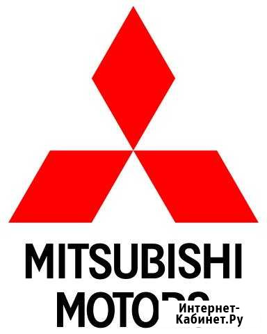 Mitsubishi ASX, Outlander, Pajerо -скрытые функций Омск - изображение 1