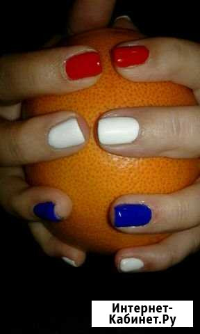 Маникюр, педикюр Калининград - изображение 1