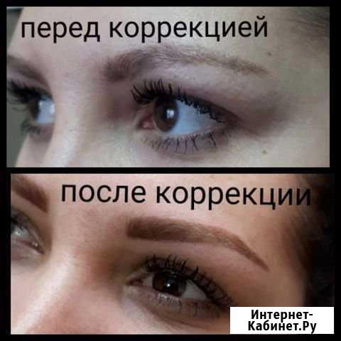 Татуаж Орёл - изображение 1