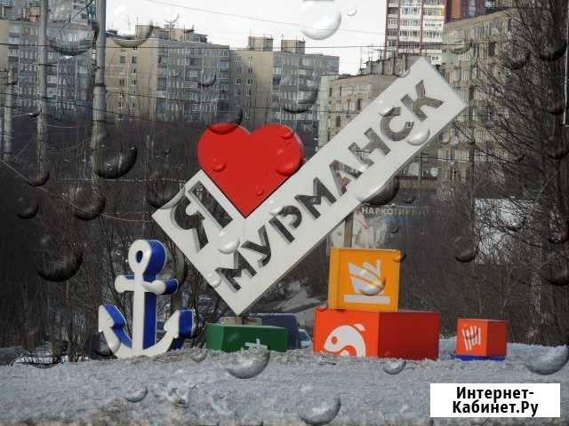 Фото сессии Мурманск - изображение 1