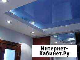 Натяжные потолки Усть-Кут