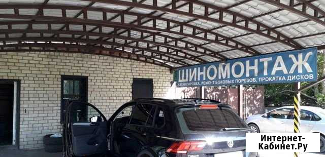 Шиномонтаж Прокатка Аргон Шины Диски Ставрополь - изображение 1
