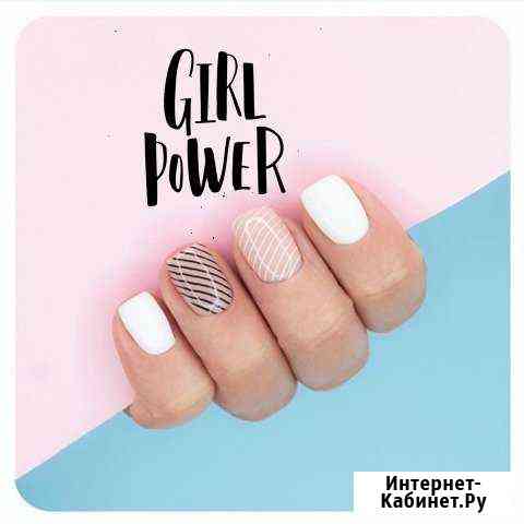 Girl Power- это Брови Маникюр Педикюр Макияж Севастополь