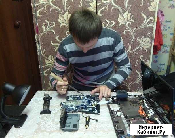 Ремонт компьютеров и ноутбуков Москва - изображение 1