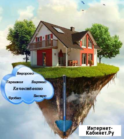 Бурение скважин на воду Бугульма - изображение 1