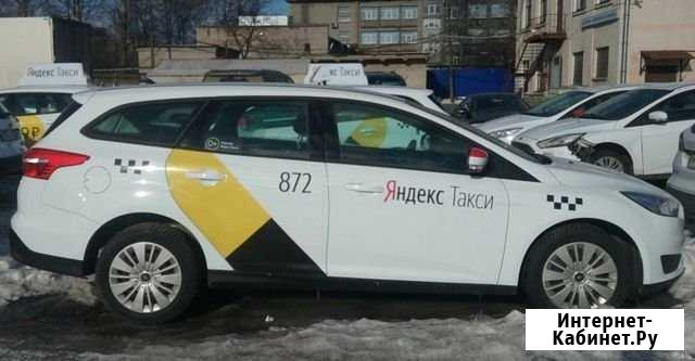 Аренда авто под такси Щербинка - изображение 1