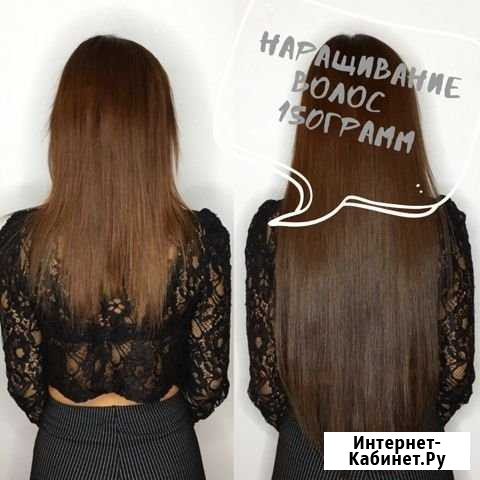 Наращивание волос Троицк - изображение 1