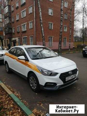 Аренда авто, новый Hyundai Solaris 2019 год Москва - изображение 1