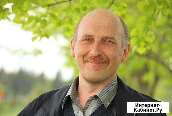 Ремонт стиральных машин. Ремонт холодильников Волжский Волгоградской области - изображение 1