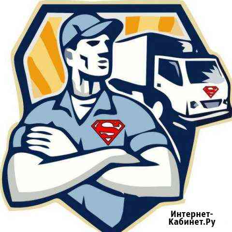 Грузчики Квартирные Переезды Грузоперевозки Красноярск