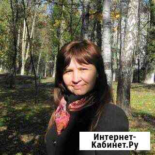 Няня Пушкино