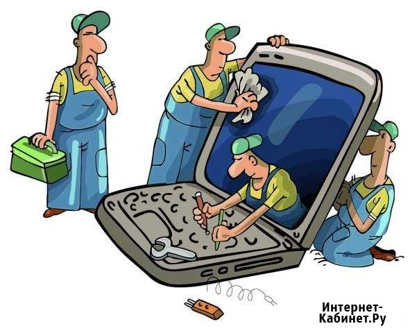 Профессиональный ремонт компьютеров Заринск - изображение 1