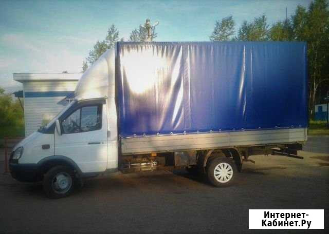 Все районы Грузоперевозки Грузчики Переезды Волгоград - изображение 1