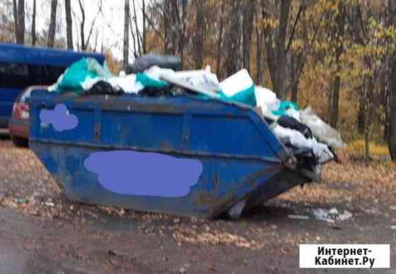 Вывоз мусора. Грузчики, Разнорабочие Одинцово