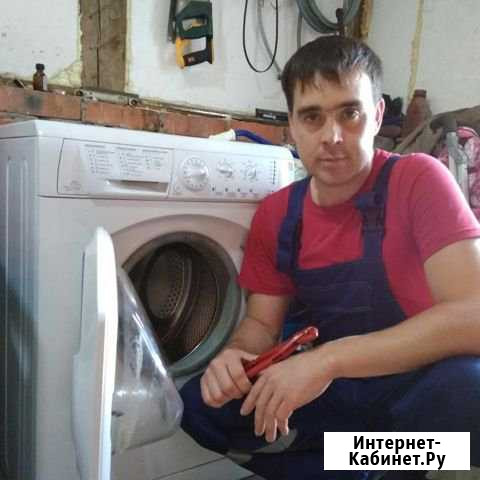 Ремонт стиральных машин Воронеж - изображение 1