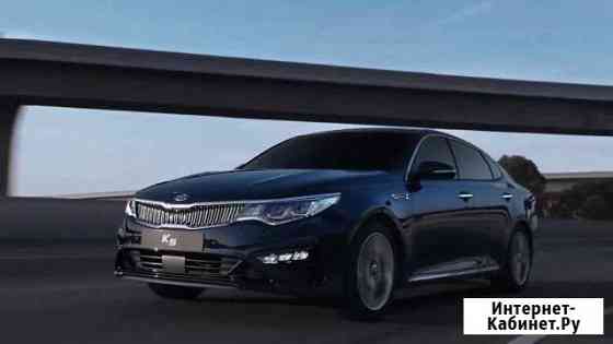 KIA Optima - прокат, аренда Обнинск