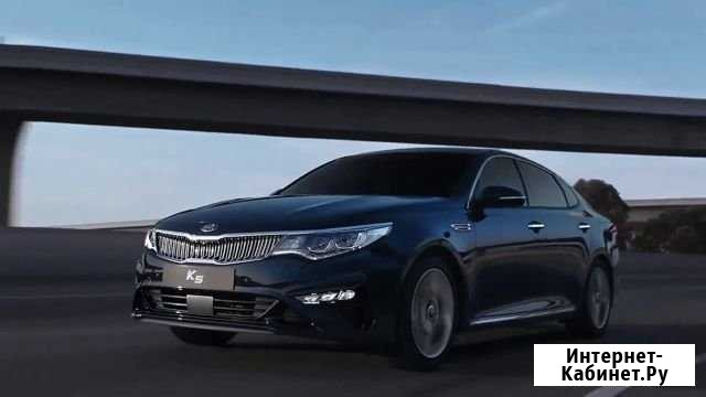 KIA Optima - прокат, аренда Обнинск - изображение 1