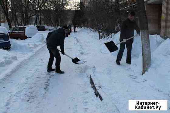 Уборка снега Ижевск