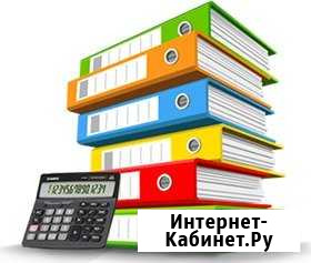 Бухгалтерские услуги Липецк - изображение 1