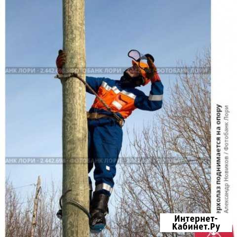 Установка опор лэп, монтаж сип провода Сыктывкар - изображение 1