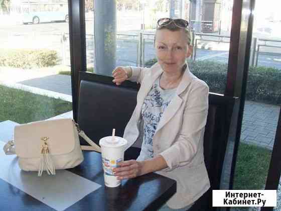 Уроки рус.яз. и л-ры, рус.яз.для иностранцев Москва