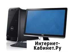 Компьютерная помощь Ноябрьск - изображение 1