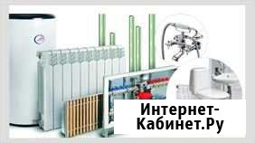 Ремонт сантехники Миасс - изображение 1