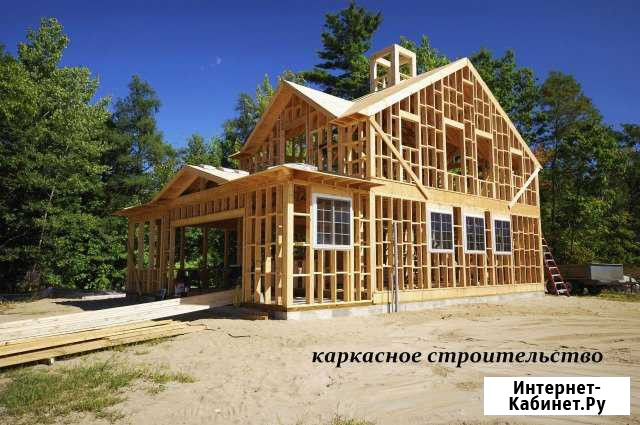 Строительство Лысьва - изображение 1