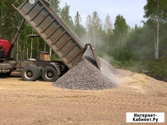 Услуги самосвала, песок,щебень Выборг - изображение 1