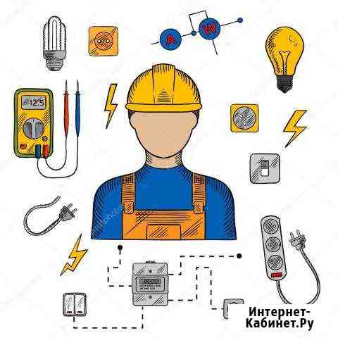 Электрик. Услуги электрика. Электромонтаж Нижний Тагил