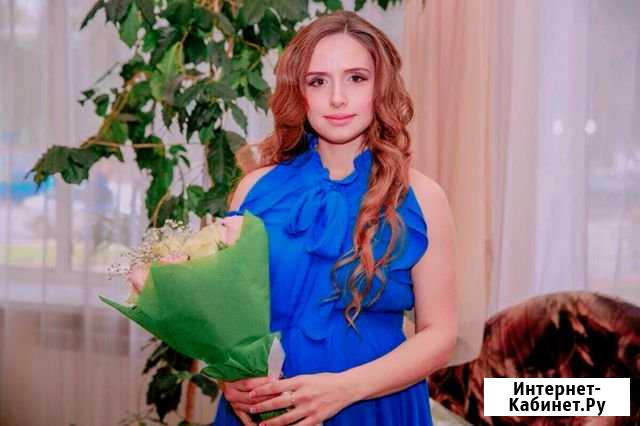 Английский язык Геленджик - изображение 1