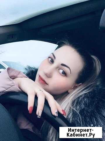 Уборка квартир,котеджей,домов Ульяновск - изображение 1