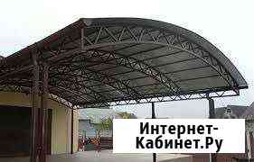 Лексан Владикавказ