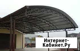 Лексан Владикавказ - изображение 1