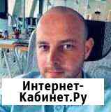 Бухгалтерское сопровождение Москва