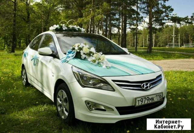 Прокат свадебных украшений на машины Бугульма - изображение 1