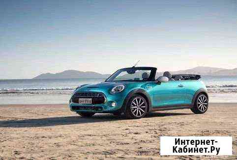 Прокат авто mini Cooper Cabrio Новороссийск