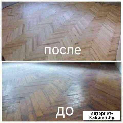 Циклёвка, лакировка, шлифовка,ремонт пола Санкт-Петербург