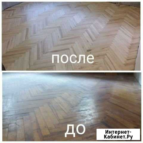 Циклёвка, лакировка, шлифовка,ремонт пола Санкт-Петербург - изображение 1