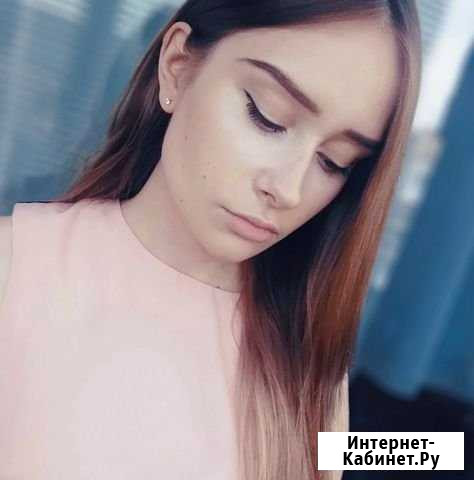 Слушатель, собеседник, психолог Москва - изображение 1