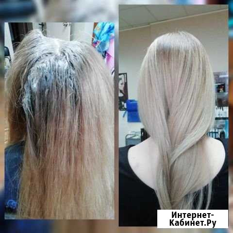 Стрижки, окрашивания, причёски, прикорневой объем Брянск - изображение 1