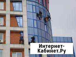 Промышленные альпинисты. Все виды высотных работ Ростов-на-Дону