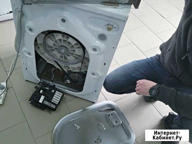 Ремонт стиральных машин Саратов - изображение 1