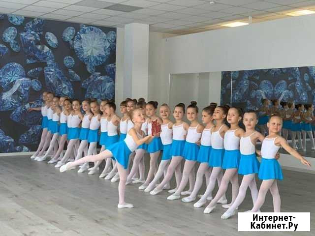 Танцы Новороссийск - изображение 1