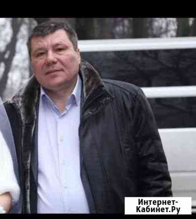 Грузоперевозки Люберцы