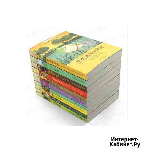 Ремонт книг, реставрация переплётов Санкт-Петербург