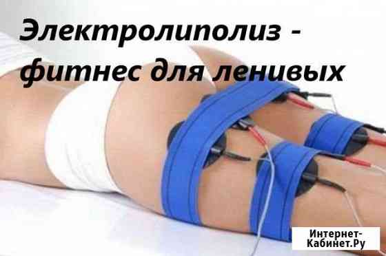 Худеем к Новому году) Чехов