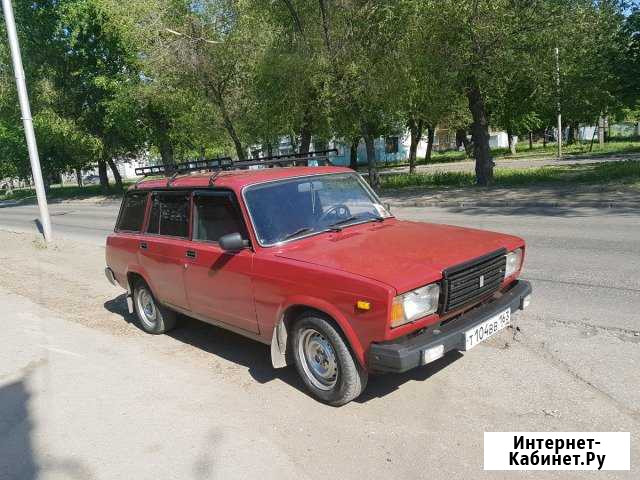 Доставка Самара - изображение 1